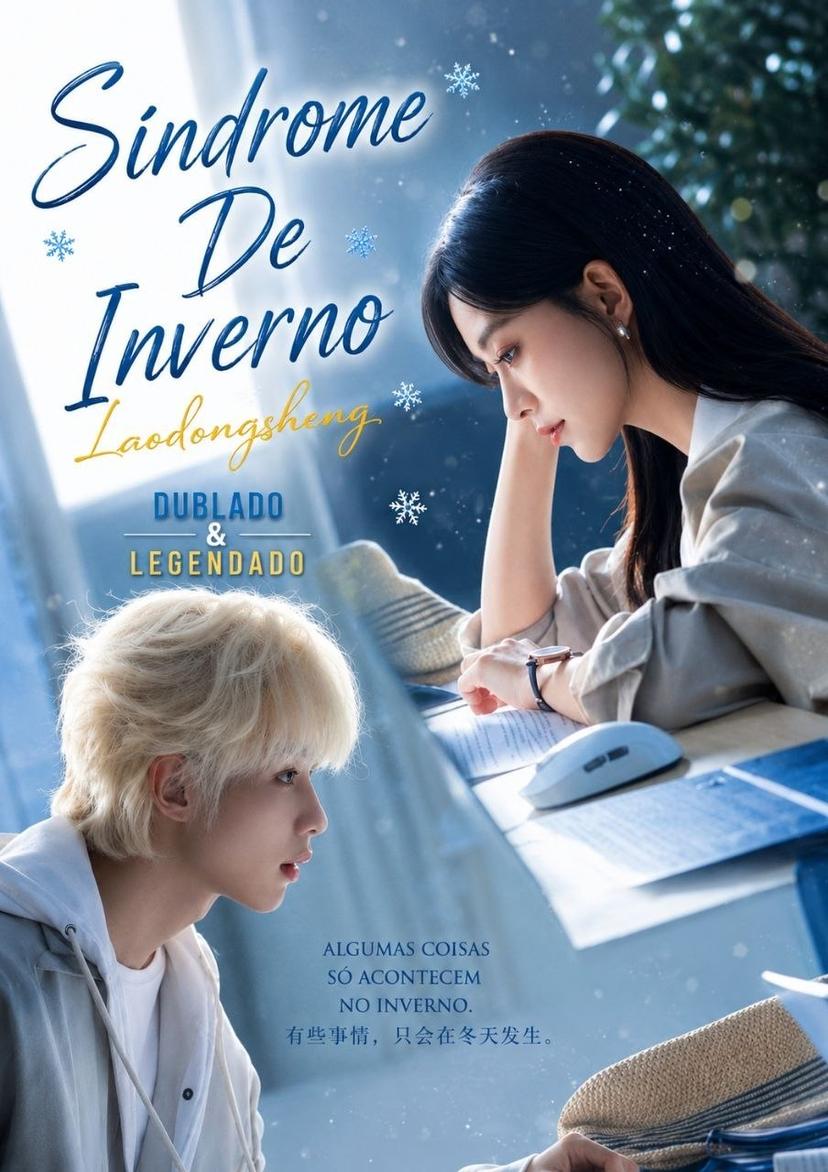 Síndrome de Inverno: Laodongsheng
